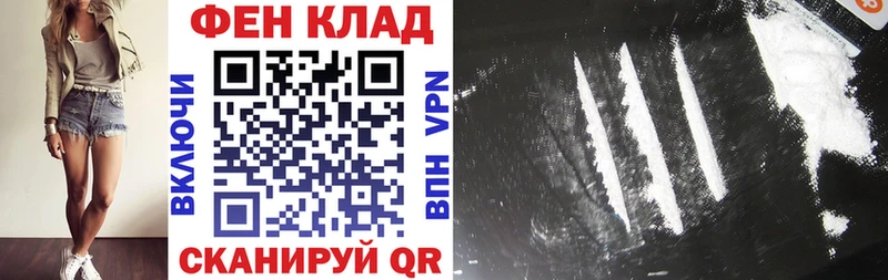 Amphetamine Розовый Черноголовка