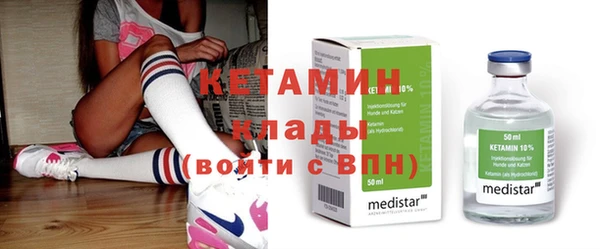 индика Абдулино