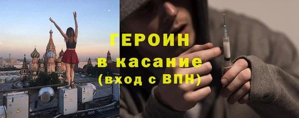 индика Абдулино