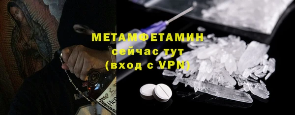 экстази Алексин