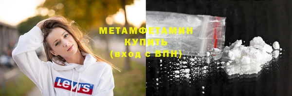 индика Абдулино