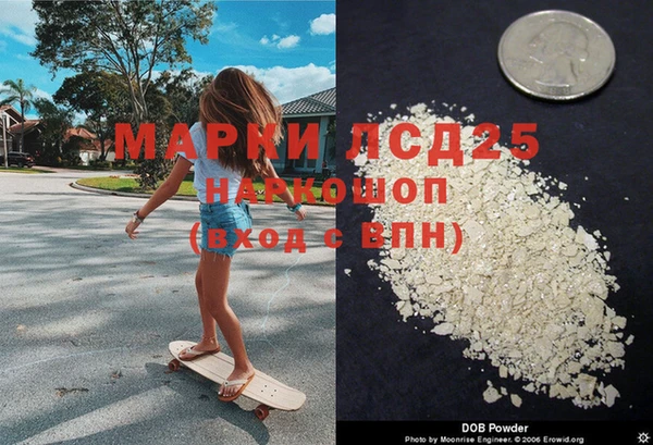 метадон Абинск