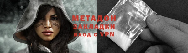 амф Алзамай