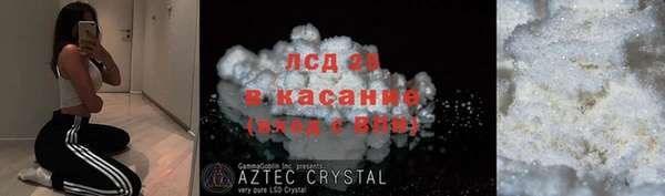 метадон Абинск